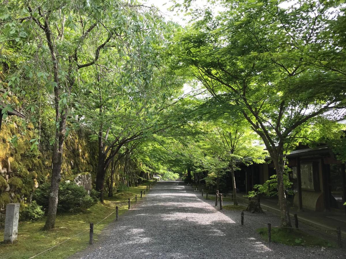 Ohara Sensui Surrounded By Beautiful Nature Villa Kyoto Eksteriør billede