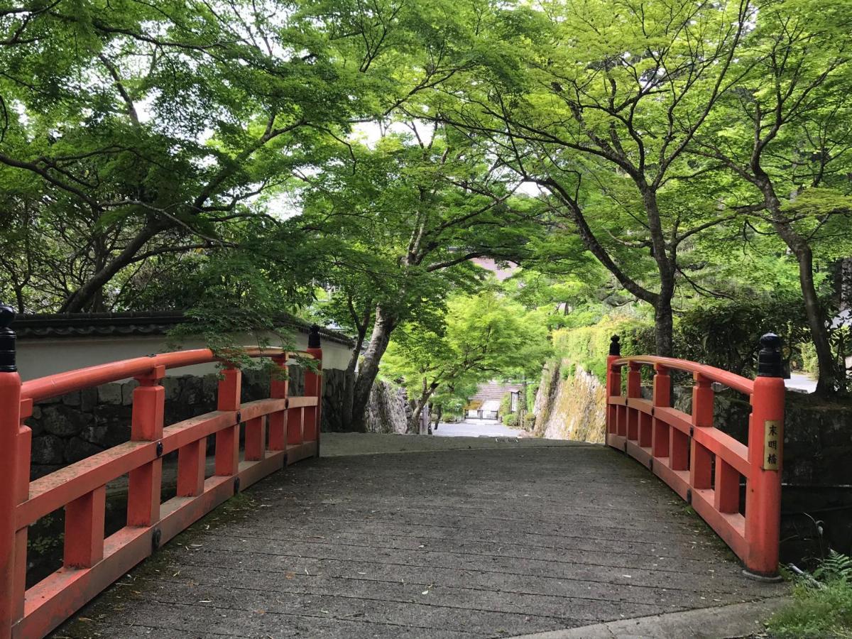 Ohara Sensui Surrounded By Beautiful Nature Villa Kyoto Eksteriør billede